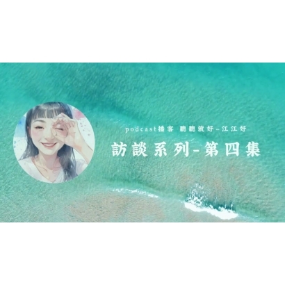 WsxmGSrSBXY-HD.jpg