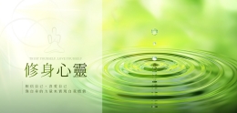 banner-index.jpg