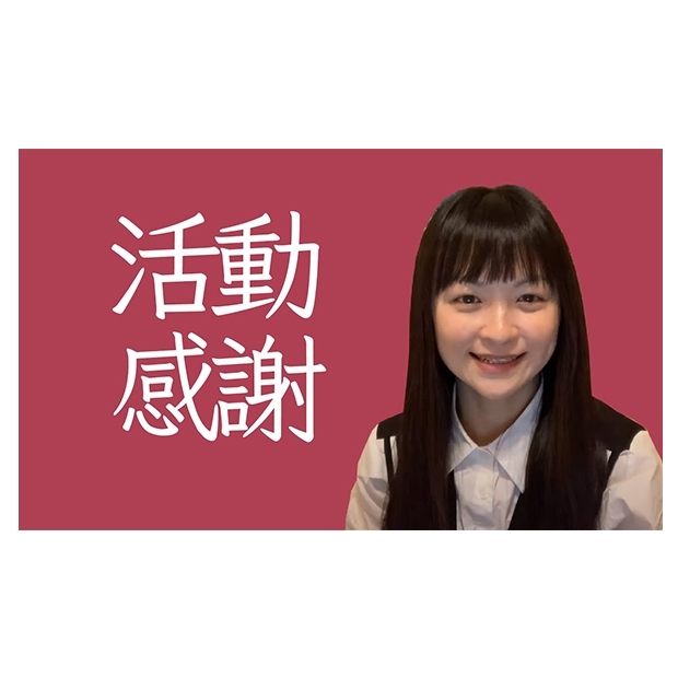 江江閒聊_日常_02.jpg