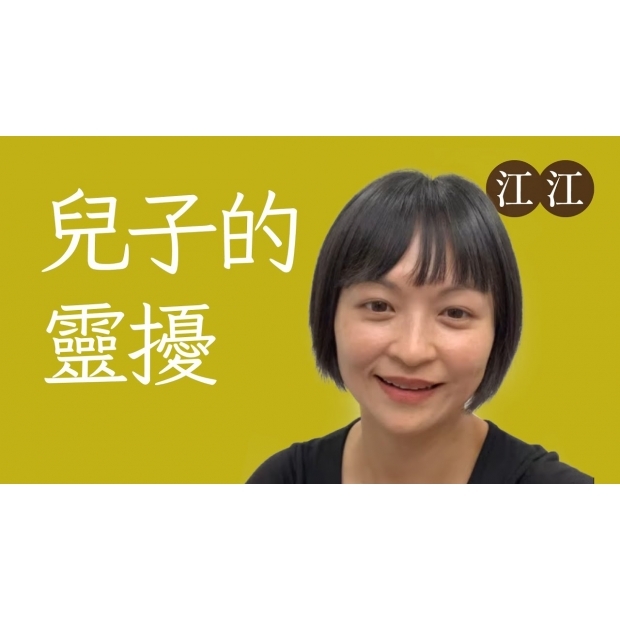 036wclyAJ0Q-HD.jpg