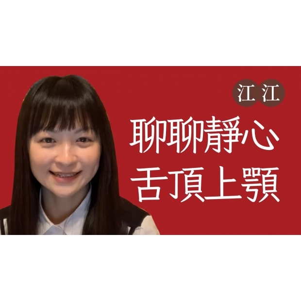 Qn2QW7Pk2Ws-HD.jpg