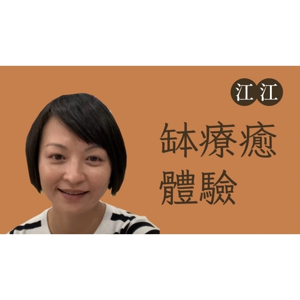 IimCdjlk4jQ-HD.jpg