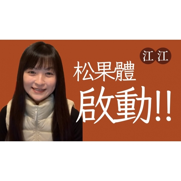 mLW55mUt8qQ-HD.jpg